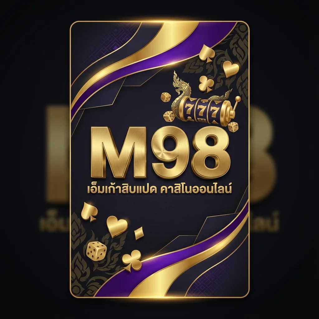 m98 casino platform